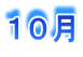 �P�O��