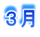 �R��