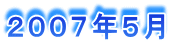 �Q�O�O�V�N�T��