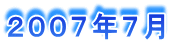 �Q�O�O�V�N�V��
