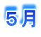 �T��