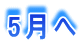 5����