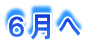 �U����