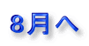 8����