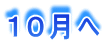 �P�O����